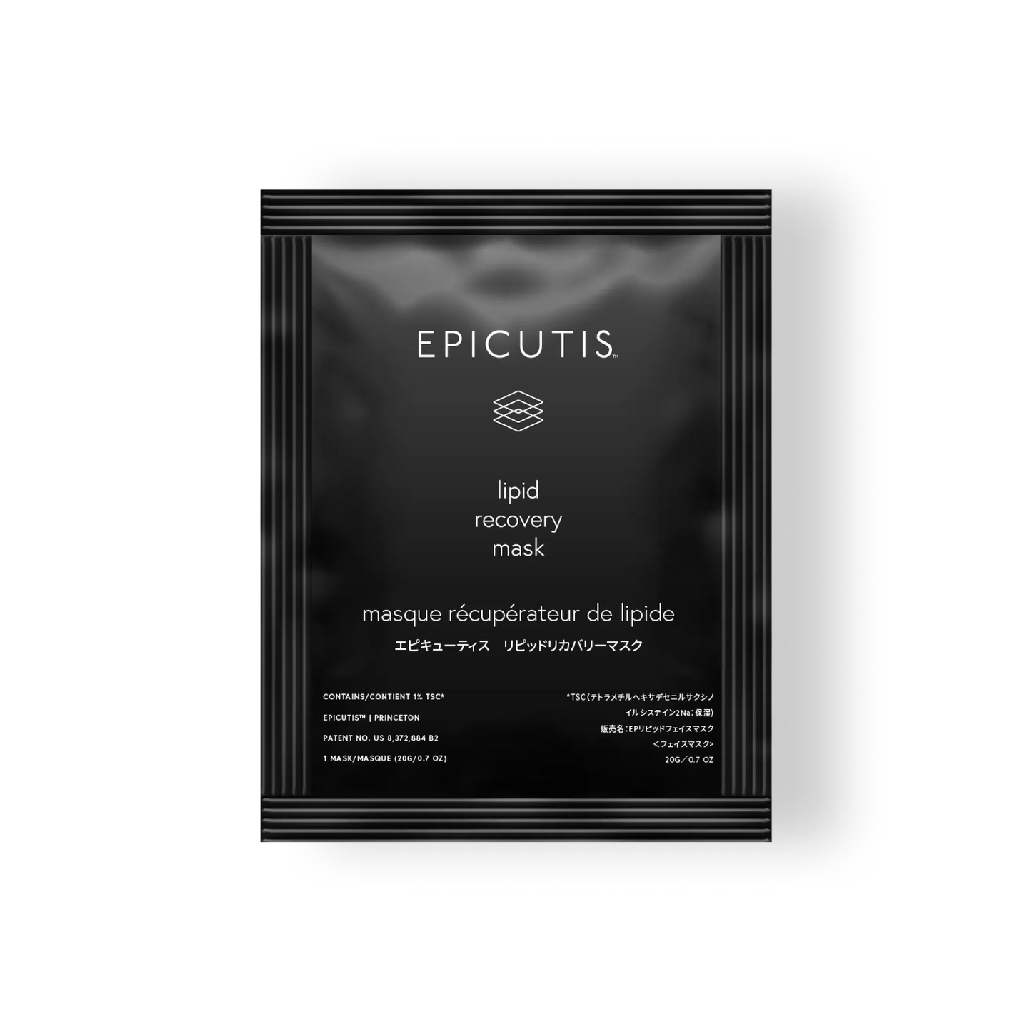Epicutis Lipid Recovery Mask - Single