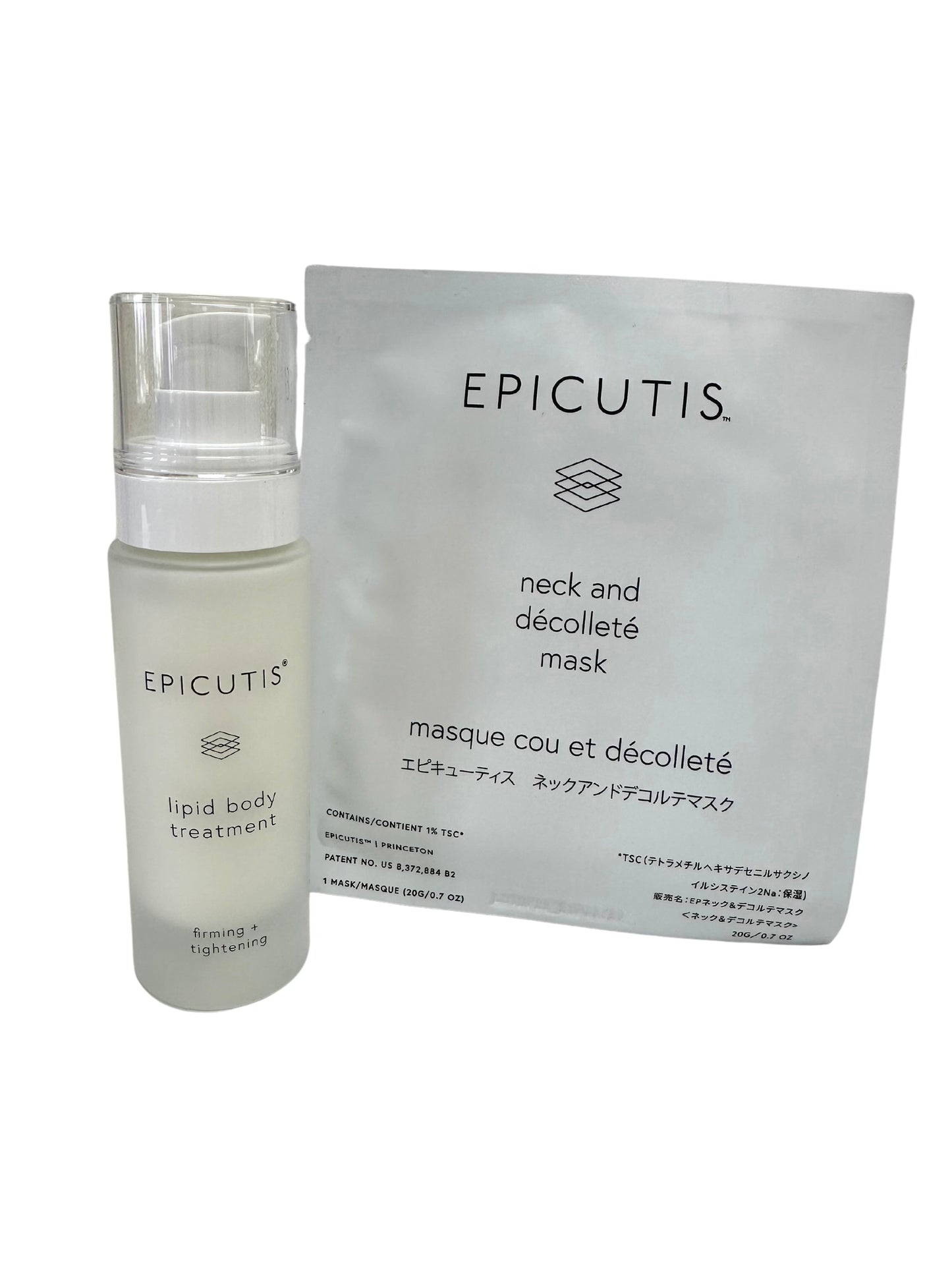 Epicutis Neck Treatment Bundle