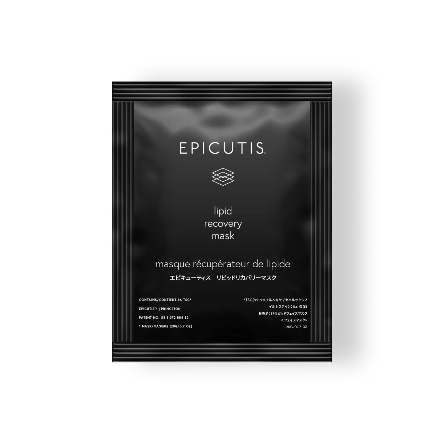 Epicutis Travel Post-Procedure Kit